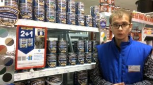 Краска 3в1 Hammerite   до 8 лет защиты от ржавчины!