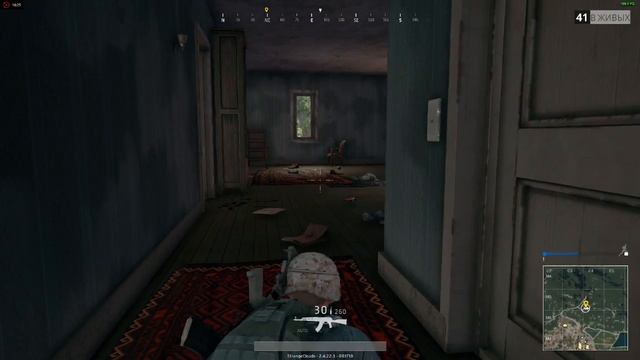 PLAYERUNKNOWN'S BATTLEGROUNDS /RX480 NITRO+/AMD RELIVE смотреть онлайн