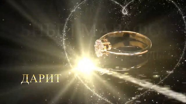 Свадебный марафон 2018 - Время любить... - Банкетный зал Ешыль ада. смотреть онлайн