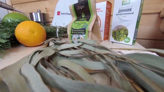 Запарник от Изистим - это аксессуар для ароматных банных процедур! смотреть онлайн