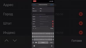 Как скачать Hay Day на Айфон в 2023 году