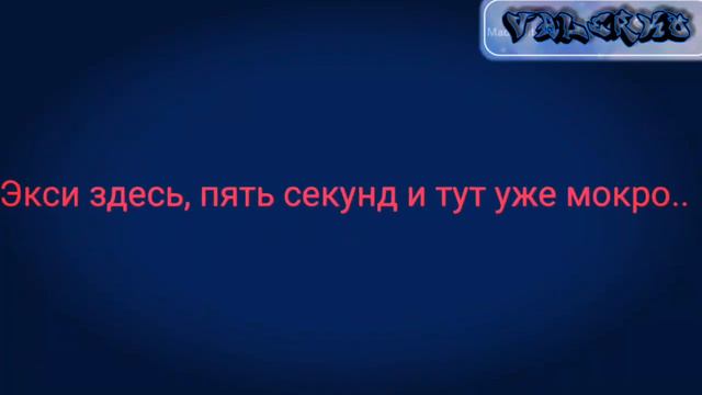 Пони клип - bustdown :) смотреть онлайн