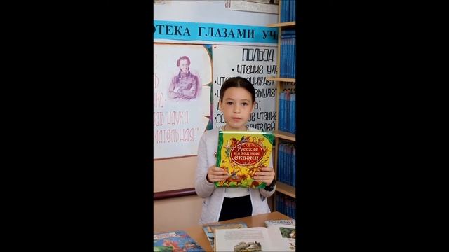 Русские народ сказки смотреть онлайн