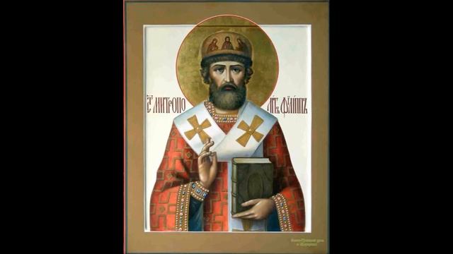 Житие Святитель Филипп II Колычев, митрополит Московский и всея Руси смотреть онлайн