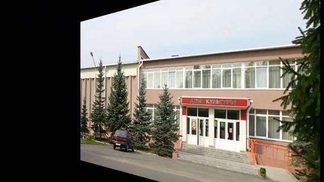 ПОСТАВЫ МИЛЫЙ СЕРДЦУ ГОРОДОК смотреть онлайн