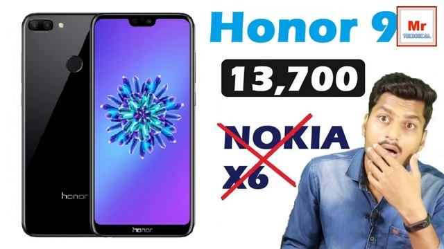 Top 5 upcoming smartphones in july 2018 india, Asus Zenfone 5z, Nokia X6, Honor 9X, Mi A2, MI 8SE смотреть онлайн