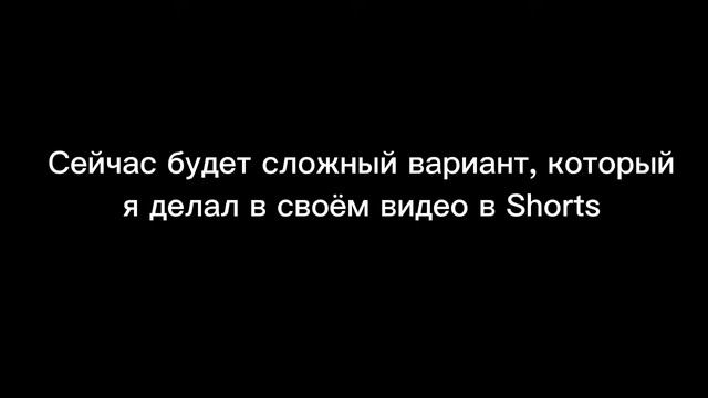 Более подробный гайд по механизмам в Regular human workshop || Regular human workshop •3 || смотреть онлайн