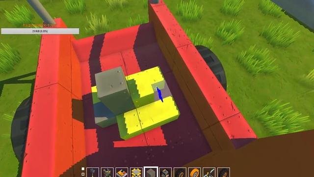 Строим строим банк для донатов )) и прочее в Scrap Mechanic