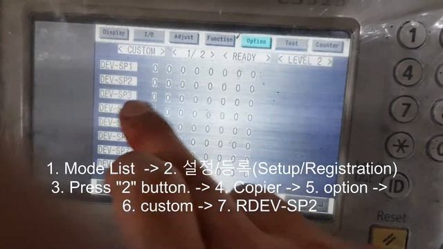 How to solve E0302 001 Error happening whenever using ADF in Canon IR Adv C3320, C3325, and C3330 смотреть онлайн