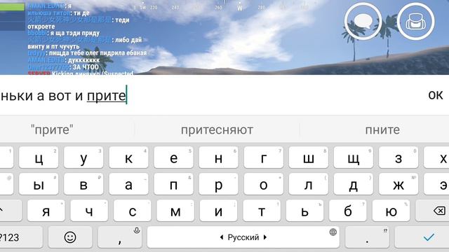 Всем привет мой ник в игре Aligatorxz играю на 52 сервере это мое первое видио не судите строго)