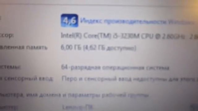 Честная сделка #1 | Lenovo B590, обзор, и тест в GTA 5 (продан) смотреть онлайн
