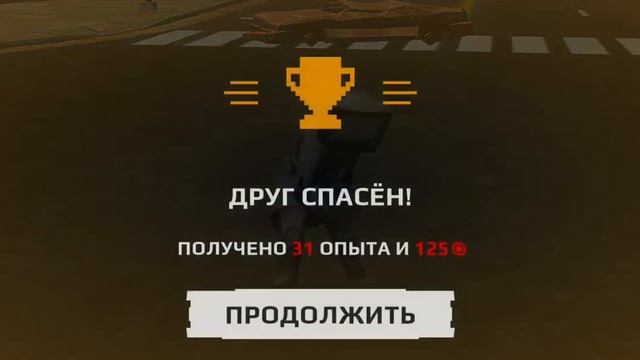 продолжаем играть в туалет вар смотреть онлайн