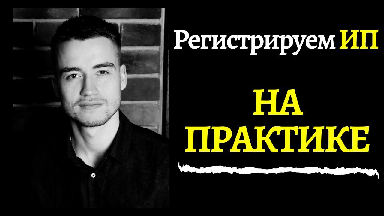 Александр Телешинин