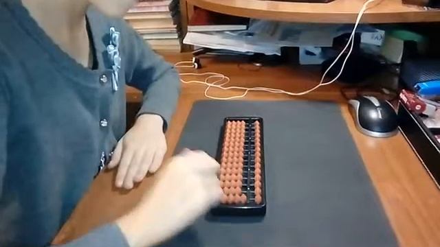 Учимся считать на счетах смотреть онлайн