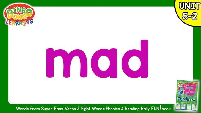 Sight Word Chants (Unit 5-2) | Verbs/Sight Words Phonics & Reading Rally FUN!book | BINGOBONGO смотреть онлайн