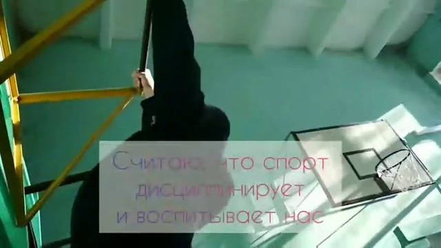 31 марта 2021 г. смотреть онлайн