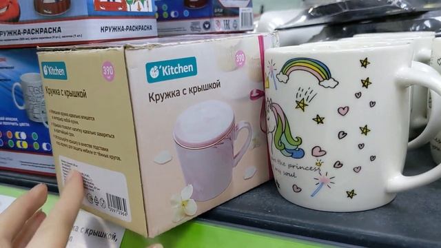 ФИКС ПРАЙС ? ДОСТОЙНЫЕ КУХОННЫЕ ТОВАРЫ ? Новинки в отделе всё для кухни. Январь 2023 смотреть онлайн