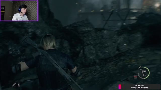 RESIDENT EVIL 4 - ПЕРВОЕ ПРОХОЖДЕНИЕ #4 (СПАСИБО КРЕКЕР!) смотреть онлайн