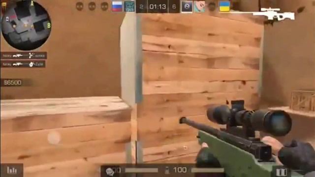 фрагмуви (мамбл) смотреть онлайн