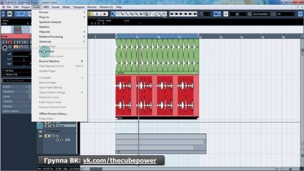 Уроки Cubase. Работа с семплами (Audio Samples) (Cubase Tutorial 14)