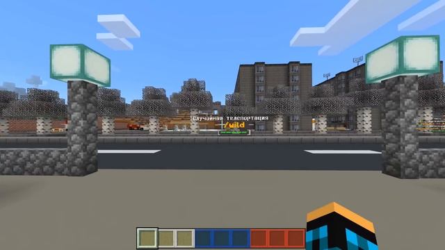 НОВЫЙ СЕРВЕР ВЫЖИВАНИЕ БОМЖА В РОССИИ ДЛЯ MINECRAFT PE 1.13! смотреть онлайн