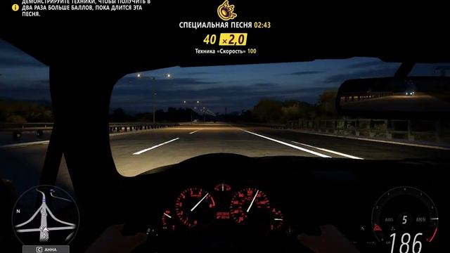 Forza Horizon 5. 2013 Mazda MX 5, 211,1 км/ч? смотреть онлайн