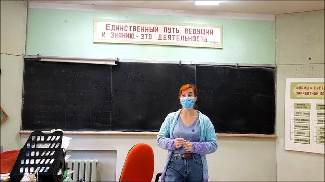 План счетов бухгалтерского учета. Классификация счетов