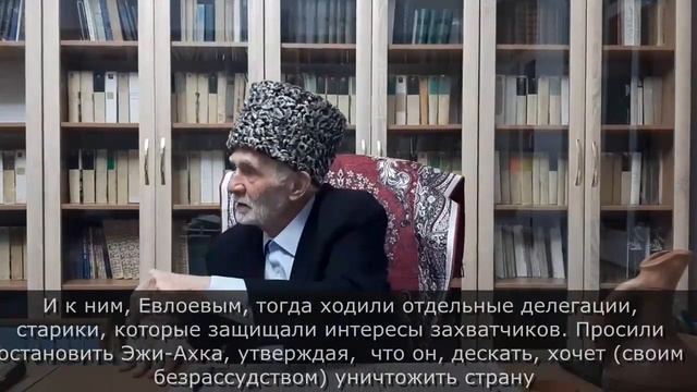 Исса Кодзоев с призывом встать как один и защитить Родину смотреть онлайн