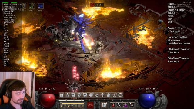 D2R | Necro Summoner: Убер квесты, фарм, все такое. смотреть онлайн