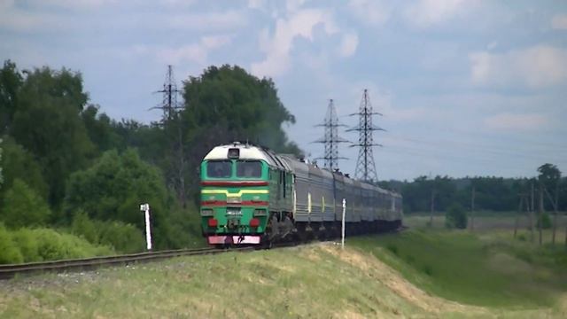 2М62У-0179 с поездом 54/144 Санкт-Петербург - Киев/Харьков смотреть онлайн