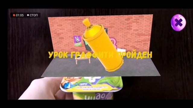 Здрайверы чудо детки смотреть онлайн