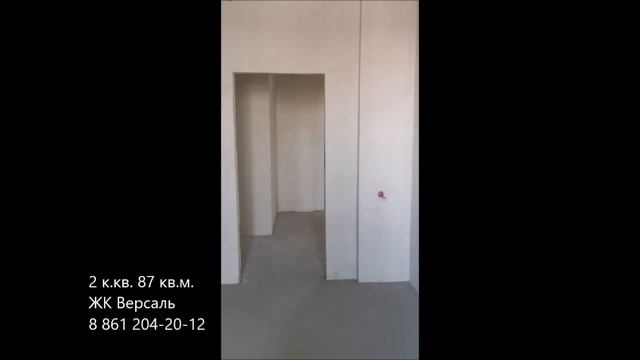 ПРОДАЖА 2-комн квартиры в ЖК ВЕРСАЛЬ в Краснодаре / Дом бизнес-класса в центре города смотреть онлайн