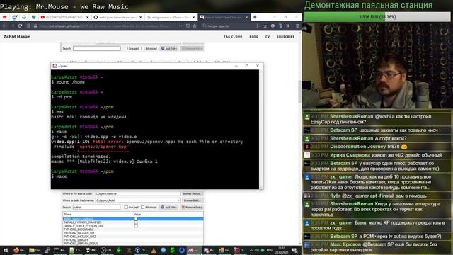 PCM. Попытки в Windows. смотреть онлайн