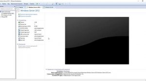 Настройка сети vmware workstation