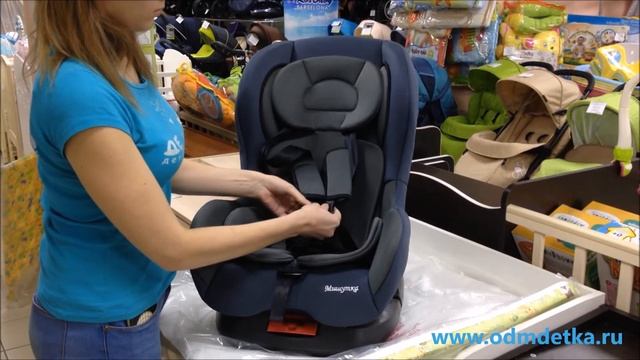 Автокресло "KidsStyle" 9-18 кг (Мишутка LB303) смотреть онлайн