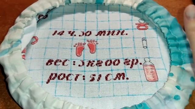 Вышивка крестом: МЕТРИКА ДЛЯ НОВОРОЖДЕННОЙ #вышивка #вышивкакрестиком #детскаяметрика смотреть онлайн