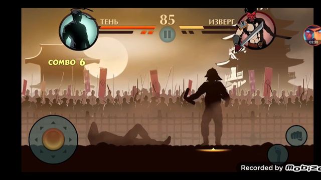 я став нінцою захещати горот смотреть онлайн