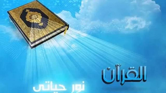 Para (30) Holy Quran with translation [تلاوت قرآن کریم با ترجمه « دری فارسی »جزء ۳۰] смотреть онлайн