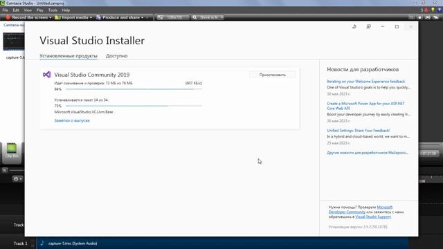 Диаграмма классов в проектах Visual Studio 2019 смотреть онлайн