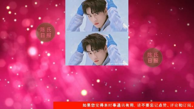 【陈氏日报2月10日】#肖战 拍摄《#梦中的那片海》辛苦又开心，的“野心”藏在主角名字中。古装奇幻剧《#与君初相识》被 #迪丽热巴 смотреть онлайн