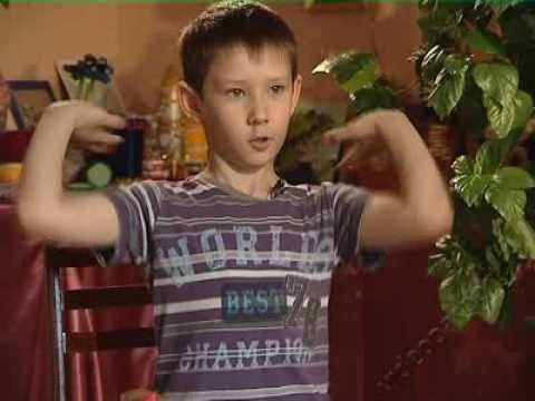 Андрей смотреть онлайн