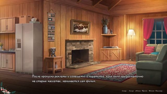 08 - ► ДЕВКИ, ТИШЕ! [ПЛОХОЙ РУТ МИРАРИ] ◄ Wolf Tails смотреть онлайн