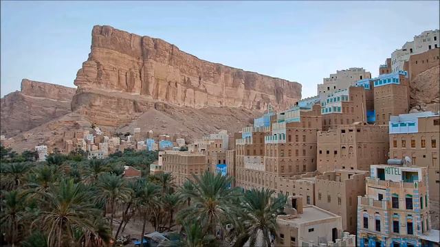 Yemen ( Йемен )