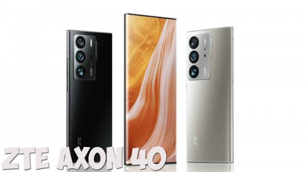 ZTE Axon 40 обзор характеристик