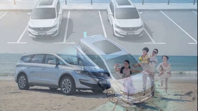 Красивейший минивэн Geely получил автопилот Volvo смотреть онлайн