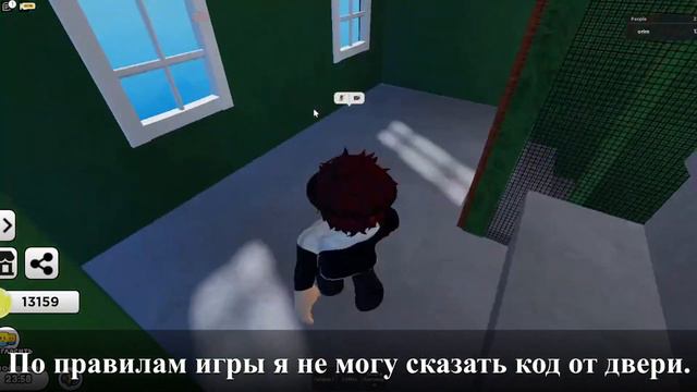 Как получить все бейджи в барбоскинах? - ROBLOX смотреть онлайн