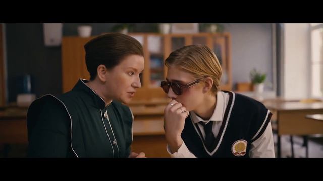 Маме снова 17 | Трейлер | В кино с 19 сентября смотреть онлайн