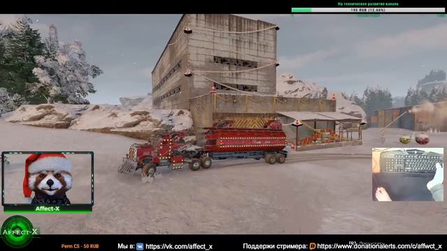 Crossout Посмотрим, что нам дадут за подарочный код и Пообщаемся #5 смотреть онлайн