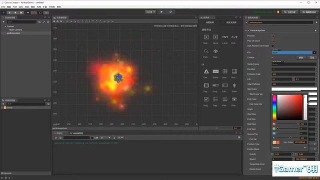 cocos creator：76 粒子系统 смотреть онлайн