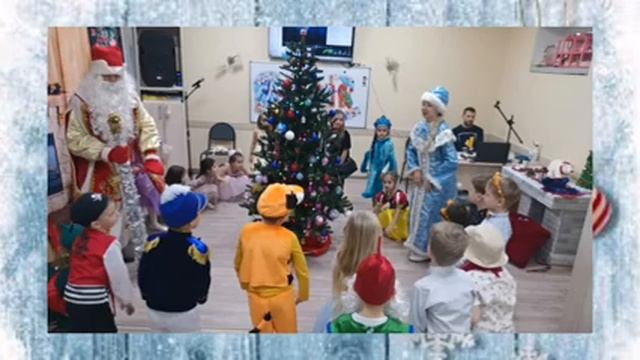 6-7 лет Н.Год 2022 смотреть онлайн